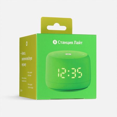 Умная колонка «Яндекс Станция Лайт 2», зеленая