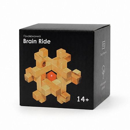 Головоломка Brain Ride,бежевый