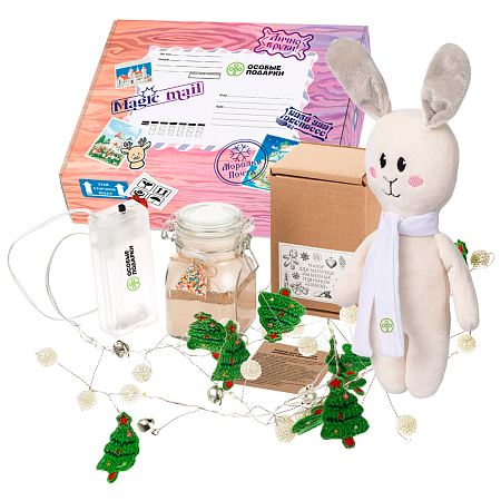 Подарочный "Новогодняя посылка" с брендированием