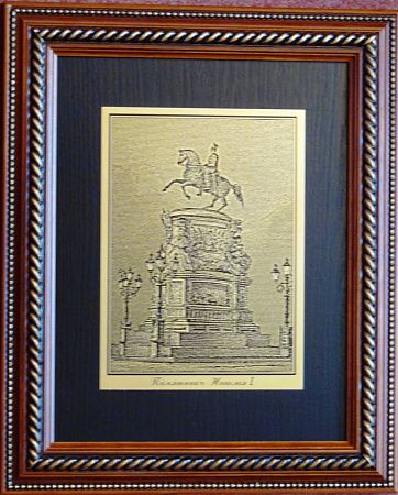 Гравюра "Памятник Николаю I"