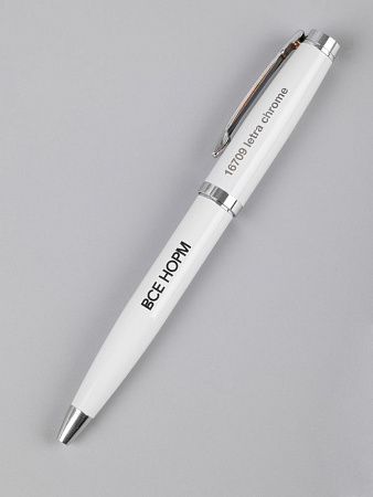Ручка шариковая Letra Chrome, глянцевая, белая