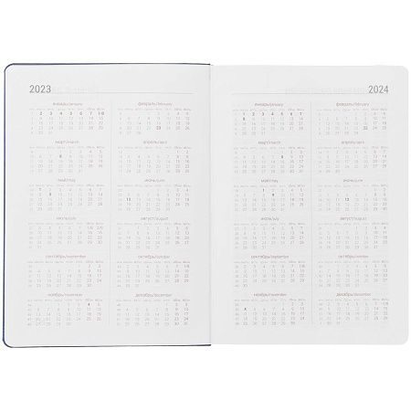 Ежедневник Basis, датированный, темно-синий