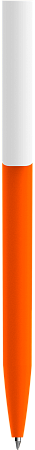 Ручка CONSUL SOFT Оранжевая 1064.05