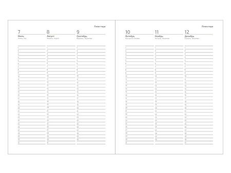 Еженедельник Urban Terra A4, темно-синий, недатированный, в полугибкой обложке