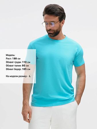Футболка Imperial 190, бирюзовая, размер S
