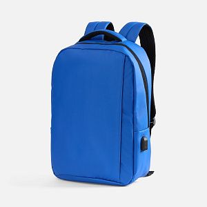Рюкзак для ноутбука Belp, синий