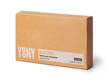 Набор для маникюра «Naomi»