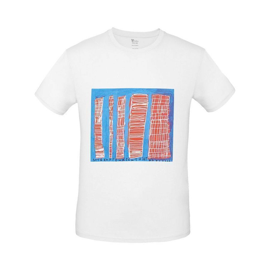 Футболка детская «Небоскребы», белая под нанесение