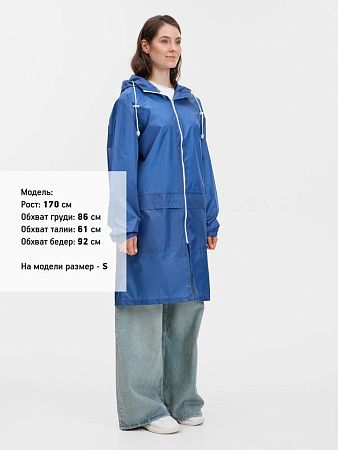 Дождевик Rainman Zip Pro, ярко-синий, размер L