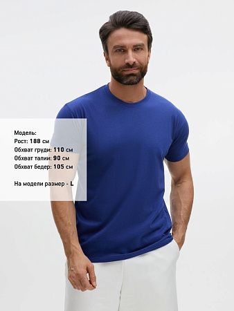 Футболка Imperial 190, синий ультрамарин, размер S