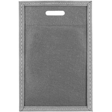 Набор Nubuk Trio, серый