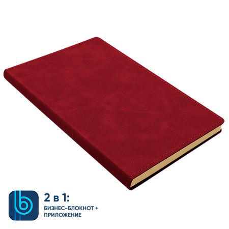 Бизнес-блокнот Bplanner.05