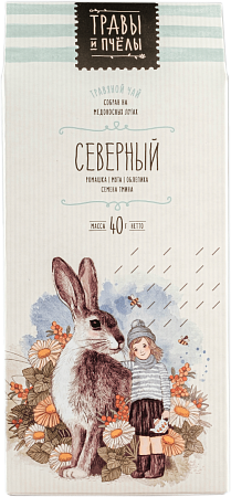 Подарочный набор «Иммуно»: увлажнитель-ароматизатор, термос с индикатором температуры, чай, клюква