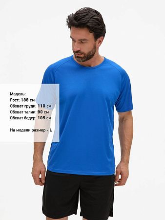 Футболка унисекс Sporty 140, ярко-синяя, размер XXL