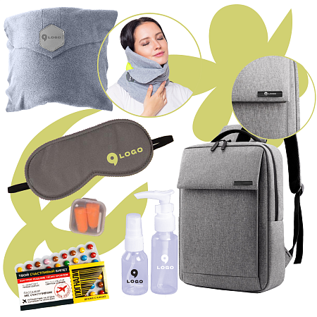 Подарочный набор «Комфорт»: подушка, маска для сна, беруши, бутылочки + чехол, рюкзак, драже 