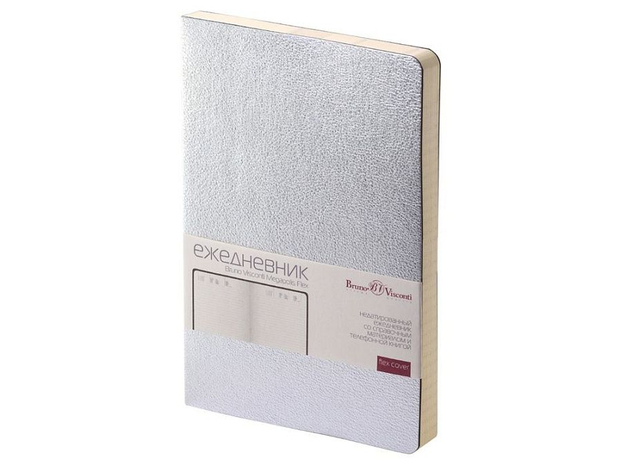 Ежедневник недатированный А5 «Megapolis Flex»