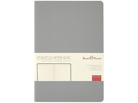 Ежедневник недатированный А5 «Megapolis Color Flex New»
