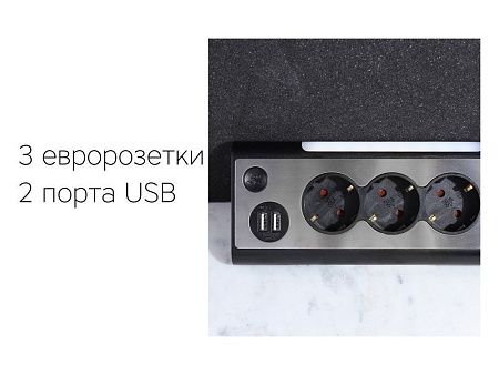 Сетевой фильтр «NEO TRINITY»