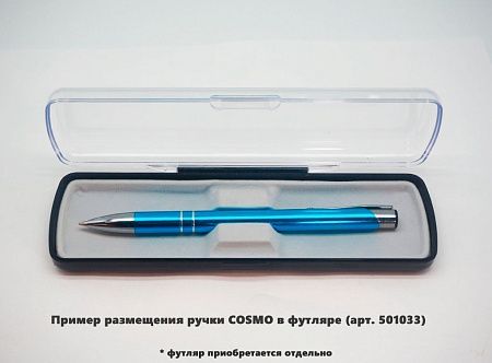 Ручка шариковая, COSMO HEAVY Requis, металлическая, белая/серебристая