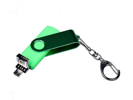 USB 2.0/micro USB/Type-С- флешка на 32 Гб 3-в-1 с поворотным механизмом