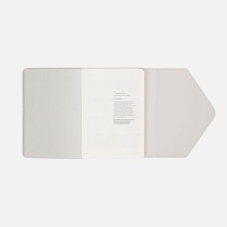 Ежедневник Extra, недатированный, серый