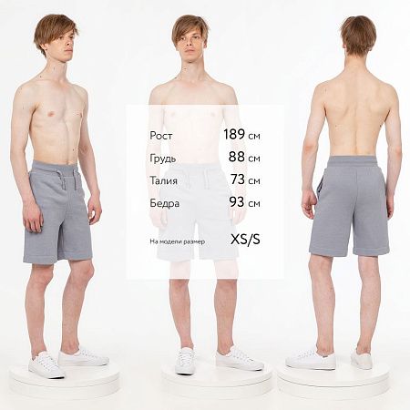 Шорты J3, серые, размер XL/2XL