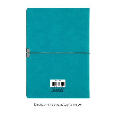 Ежедневник In Velour недатированный, бирюзовый