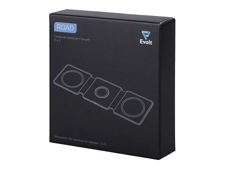 Беспроводное зарядное устройство 3-в-1 «Road», 15 Вт