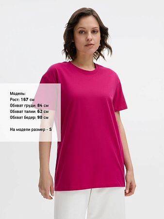 Футболка Imperial 190, ярко-розовая (фуксия), размер S