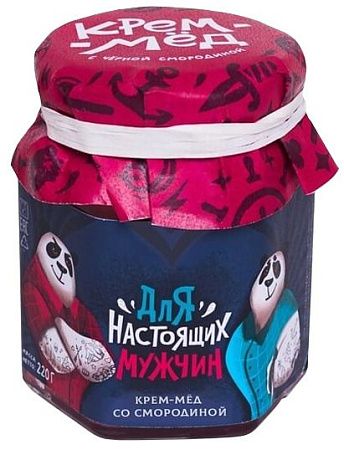 Подарочный набор "Настоящий мужчина": мёд, чай, стальная кружка