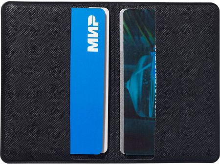 Картхолдер на 4 карты с RFID-защитой «Favor»