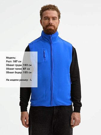 Жилет Norway ярко-синий, размер 3XL