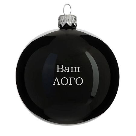 Шар новогодний 8 см, Символ 2027 года, Коза 1