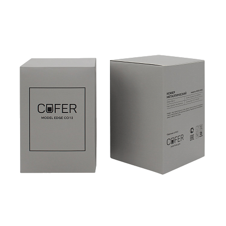 Кофер металлик EDGE CO12m