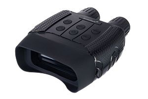 Бинокль цифровой ночного видения Halo 13X