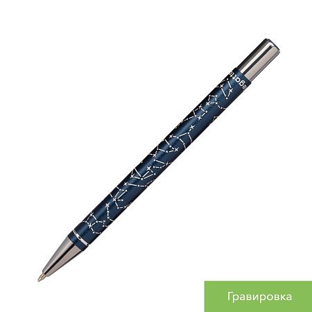 Шариковая ручка Регата (Regatta), белая