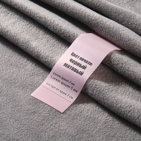 Лента силиконовая Biguna 35 S, прозрачная розовая, 40 см