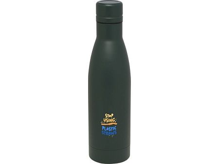 Бутылка «Vasa» с вакуумной изоляцией, 500 мл