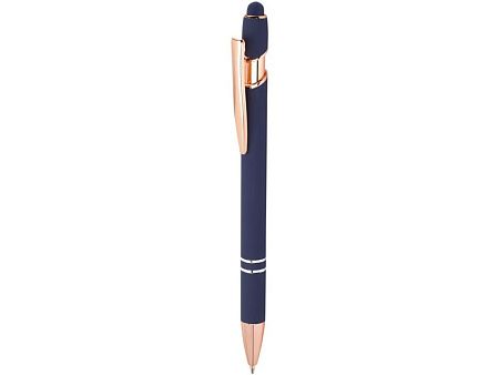 Ручка шариковая с отделкой из розового золота «Nanna»