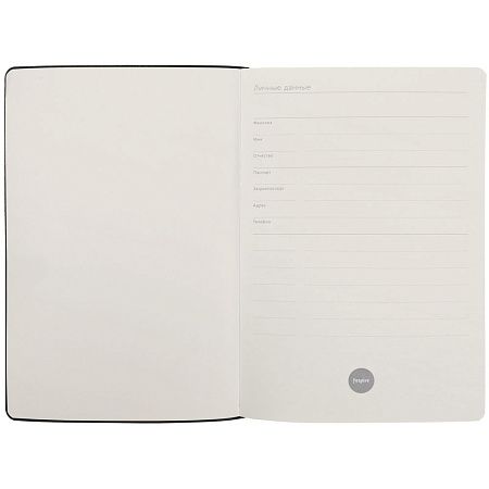 Ежедневник Romano, недатированный, красный