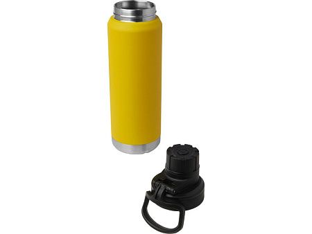 Термобутылка «Фортис», 700 мл