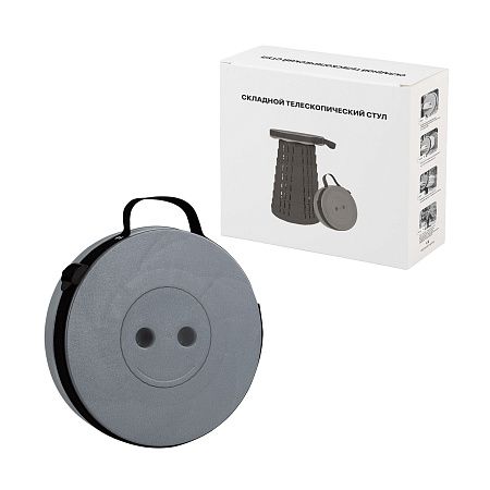 Телескопический стул "Tourist"