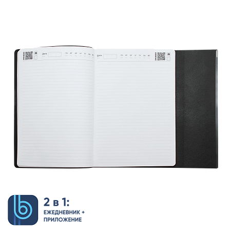 Ежедневник Bplanner.03