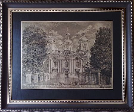Гравюра "Николо-Богоявленский морской собор"