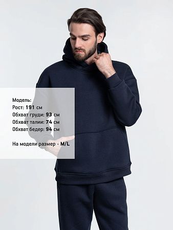 Худи Kulonga Oversize, темно-синее (кобальт), размер 3XL/4XL
