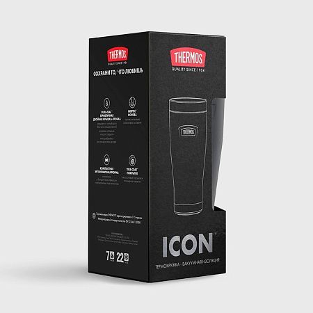 Термокружка Icon 470, черная