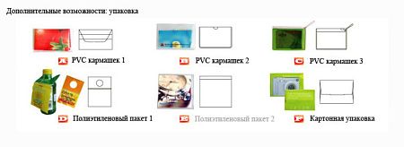 Салфетки-очистители из микрофибры