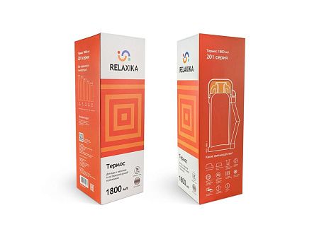 Термос Relaxika универсальный для еды и напитков «201»