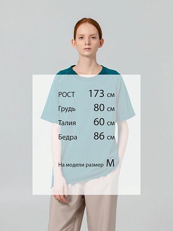 Футболка унисекс Vozduh 1.0, темно-бирюзовая, размер S