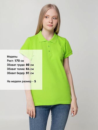 Рубашка поло женская Virma Lady, зеленое яблоко, размер M